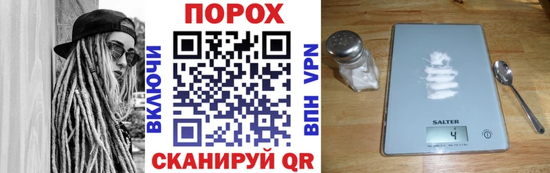 АМФЕТАМИН Premium  Чернушка 
