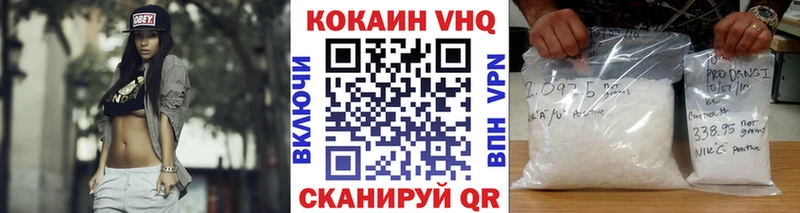 дарнет шоп ОМГ ОМГ ССЫЛКА COCAIN Боливия Чернушка