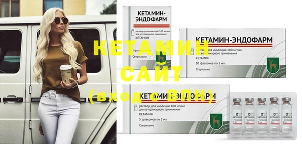 наркотики Магадан