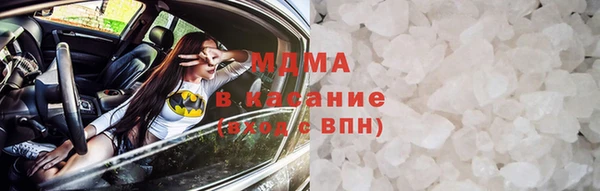 а пвп мука Магас