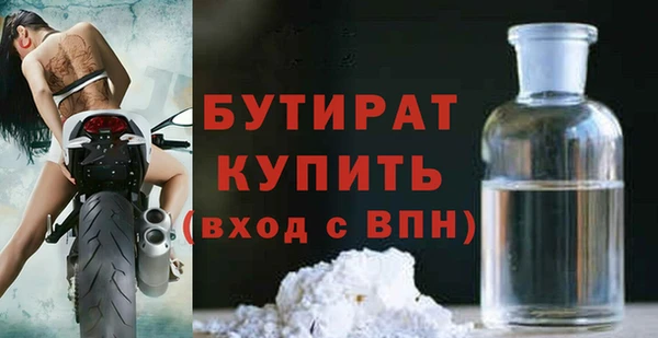 наркотики Магадан