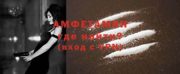тгк Майский