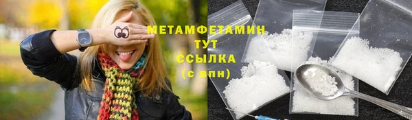 а пвп мука Магас