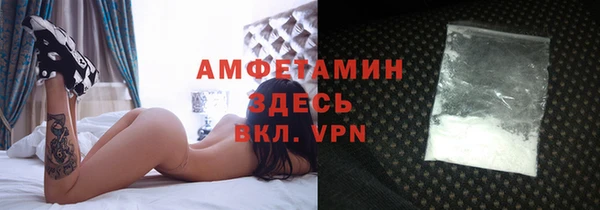 а пвп мука Магас