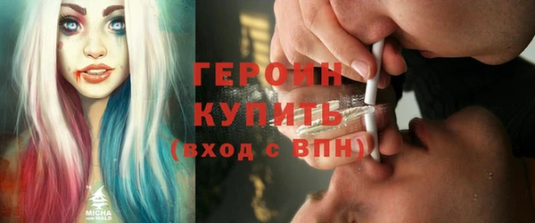 наркотики Магадан