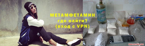 а пвп мука Магас