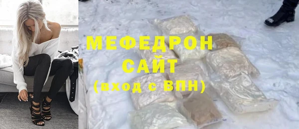 наркотики Магадан
