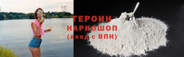 тгк Майский