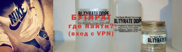 скорость Магас