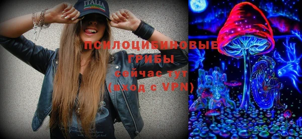 тгк Майский