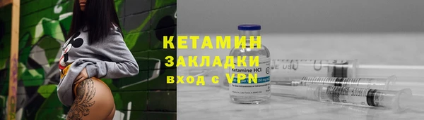 а пвп мука Магас