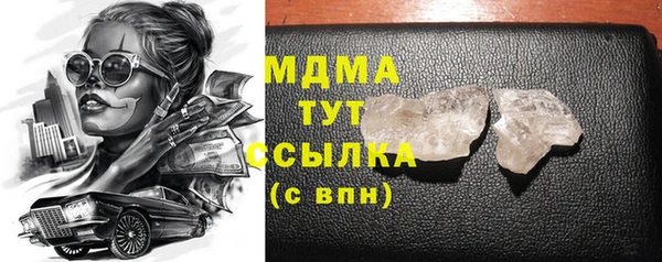 а пвп мука Магас