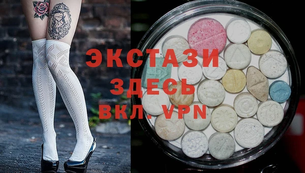 наркотики Магадан