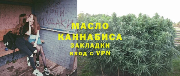 а пвп мука Магас