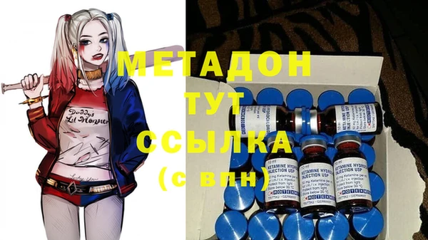 тгк Майский