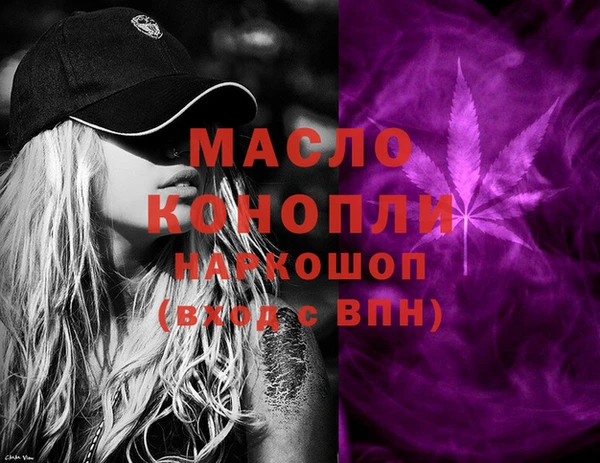 ешки Пенза