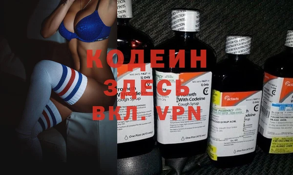 наркотики Магадан