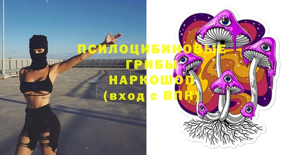 наркотики Магадан