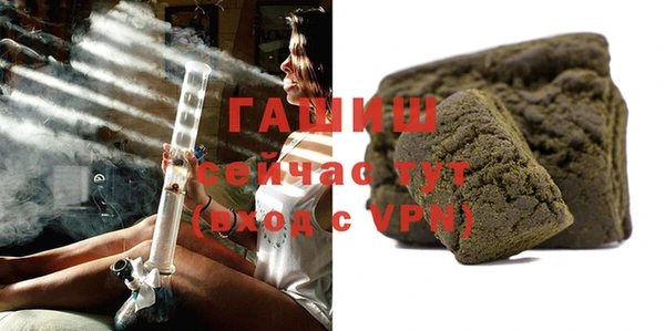 тгк Майский