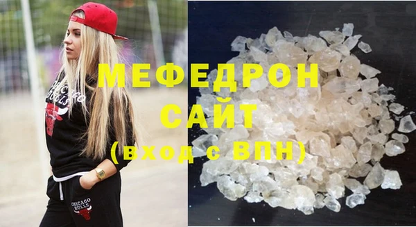 МДПВ Магадан