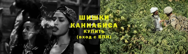 наркотики Магадан