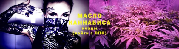 тгк Майский