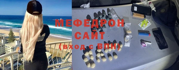 наркотики Магадан