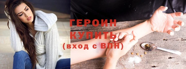 тгк Майский