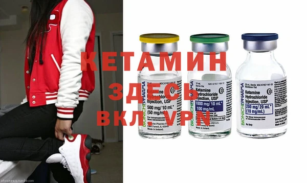 тгк Майский