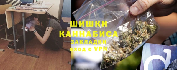наркотики Магадан