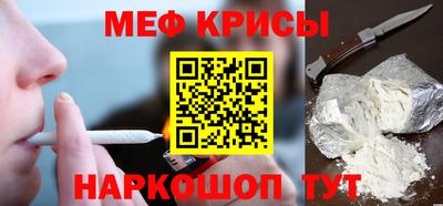 твердый Апшеронск