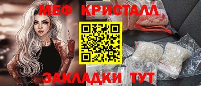 твердый Апшеронск