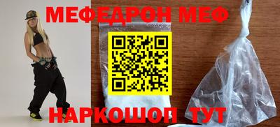 марки nbome Апрелевка