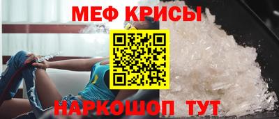 твердый Апшеронск