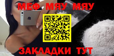 каннабис Аргун