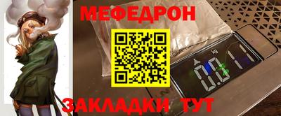 MDMA Premium VHQ Кингисепп