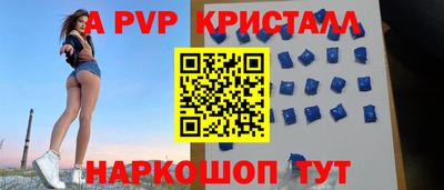 MDMA Premium VHQ Кингисепп