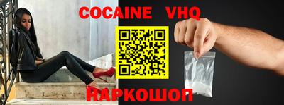 MESCALINE Кинель