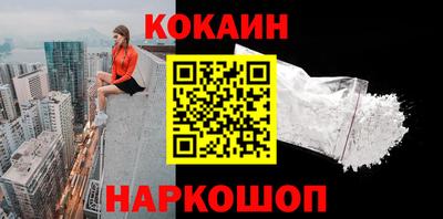 прущая мука Кимры
