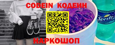MDMA Premium VHQ Кингисепп