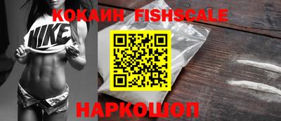 марки nbome Апрелевка