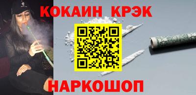 прущая мука Кимры