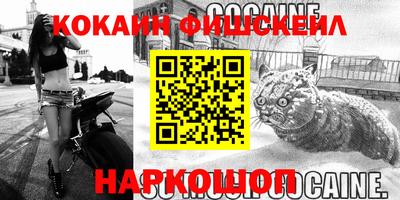 твердый Апшеронск