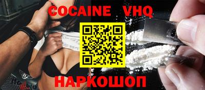 MDMA Premium VHQ Кингисепп
