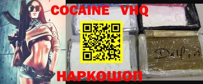 каннабис Аргун