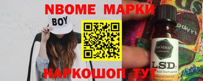 каннабис Аргун