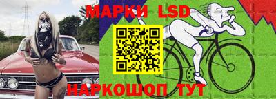 MESCALINE Кинель