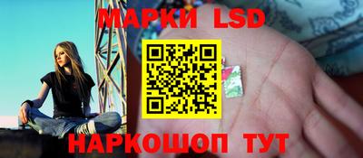 MESCALINE Кинель