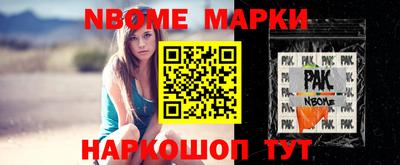 MDMA Premium VHQ Кингисепп