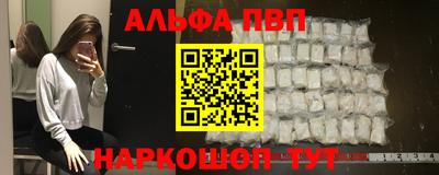 каннабис Аргун